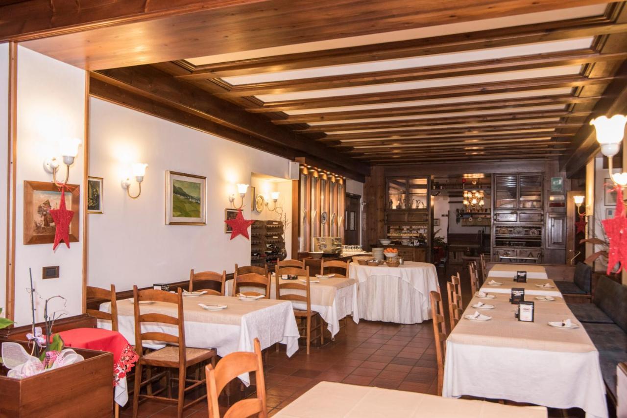 Al Sole Ristorante Dal 1870 Hotel 3*